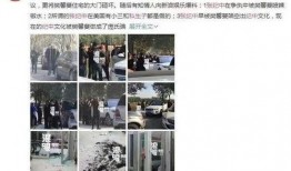 张小宝前妻爆料视频,揭秘婚姻背后的惊人真相