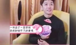 张小宝前妻爆料视频,揭秘婚姻背后的惊人真相