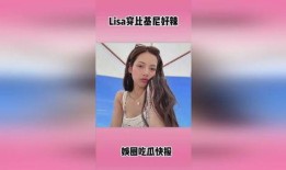 明星娱乐八卦热点爆料,明星幕后故事大曝光！