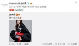 童家宝最新爆料,揭秘娱乐圈惊人内幕！