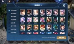 小g爆料游戏解说大全最新,游戏解说大全最新动态，精彩内容抢先看！