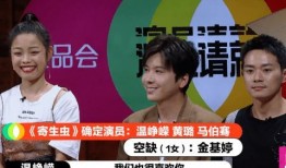 爆料王最近视频,热点事件背后的惊人真相