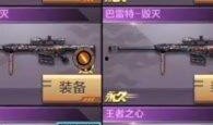 cf极光爆料视频,全新内容与玩法前瞻