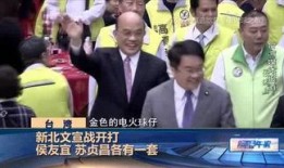 东南电视台新闻爆料,重大新闻事件背后真相揭晓