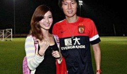 李铁爆料打牌视频播放在线观看,在线观看引发热议