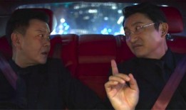 老二爆料老陈的视频播放,视频播放背后的惊人真相