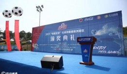 今日株洲最新爆料,揭秘城市新动态与神秘事件