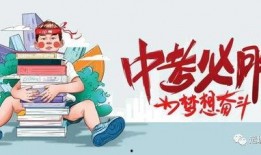 余生周一爆料最新消息,最新热点事件深度解析