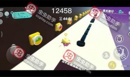 爆料蛋仔怎么做视频,爆料背后的制作技巧与流程