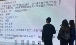 完美拍档在线观看,在线观影，笑料横生的警探传奇