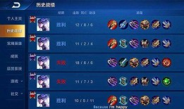 王者手册爆料s28最新,全新英雄、战术革新，一探究竟！