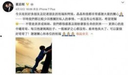 爆料娱乐圈夫妇小说,幕后真相与甜蜜谎言