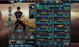 逆战最新体验服爆料5月