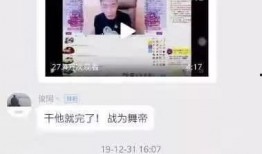 老朱快手爆料视频,精彩瞬间不容错过