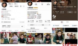 扒酱今日爆料,今日热点事件内幕大曝光