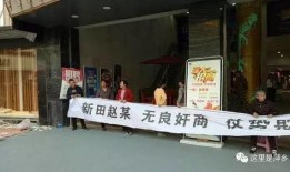 潮汕广场爆料事件视频播放