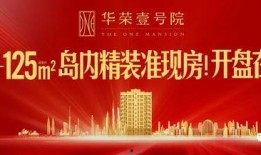厦门新闻爆料渠道,独家爆料，多渠道信息汇总