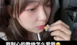 娱乐吃瓜酱情侣间必听,情侣间必听的娱乐吃瓜酱情侣歌曲盘点