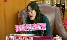 娱乐八卦独家爆料视频,娱乐八卦爆料视频幕后真相大起底