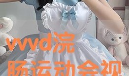 僷在线观看,穿越时空的奇幻之旅