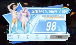 荣耀勋章最新爆料吧小说,揭秘小说中的神秘世界与英勇传奇