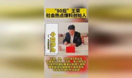济南新闻爆料投稿,聚焦城市热点，揭秘幕后真相