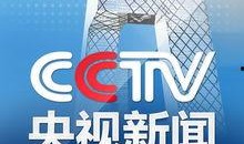 广东今日一线热点爆料新闻,聚焦最新热点爆料，揭秘社会焦点事件