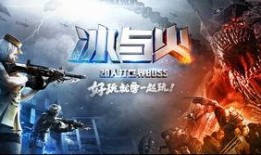 cf王者最新角色爆料视频,神秘英雄即将登场，技能亮点抢先看！