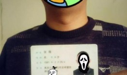 最新人物爆料图片