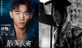 娱乐八卦独家爆料官宣文案,独家揭秘！娱乐八卦官宣文案背后的惊人内幕