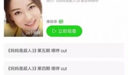 创艺最新直播爆料视频,最新爆料视频亮点抢先看