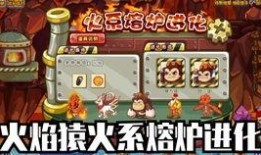 春节爆料视频新闻最新,最新爆料视频曝光惊人内幕