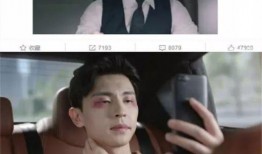 圈内扒爷爆料消息,揭秘娱乐圈不为人知的幕后故事