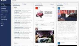 外交新闻爆料平台官网网址,官网网址背后的故事与真相”