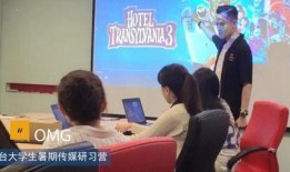 知行学校事件爆料视频,揭秘校园暴力背后的真相