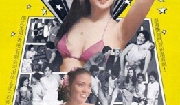 追女36房高清电影在线观看,高清电影在线观看，浪漫爱情故事尽收眼底