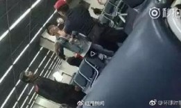 泰国游客爆料事件最新进展,最新进展揭示惊人内幕