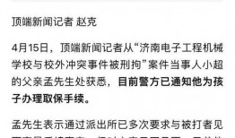最新大学生爆料,最新大学生爆料揭示校园生活真相”