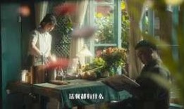 乱伦在线观看,乱伦在线观看背后的故事揭秘